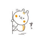 しまりすくん（個別スタンプ：15）