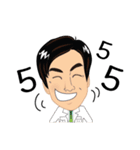 jaosuawat（個別スタンプ：6）