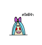 bluewoljung（個別スタンプ：1）