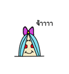 bluewoljung（個別スタンプ：2）