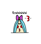 bluewoljung（個別スタンプ：3）