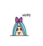 bluewoljung（個別スタンプ：4）