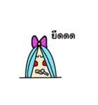 bluewoljung（個別スタンプ：6）