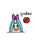 bluewoljung（個別スタンプ：8）