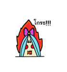bluewoljung（個別スタンプ：13）