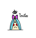 bluewoljung（個別スタンプ：15）