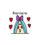 bluewoljung（個別スタンプ：19）