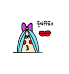 bluewoljung（個別スタンプ：20）