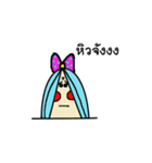 bluewoljung（個別スタンプ：21）