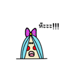 bluewoljung（個別スタンプ：23）