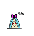 bluewoljung（個別スタンプ：33）
