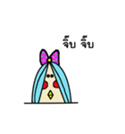 bluewoljung（個別スタンプ：34）