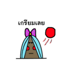 bluewoljung（個別スタンプ：35）