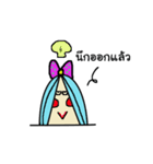 bluewoljung（個別スタンプ：38）