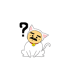 猫着ぐるみおじさん（個別スタンプ：8）