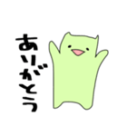 ネコモドキすたんぷ（個別スタンプ：21）