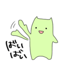 ネコモドキすたんぷ（個別スタンプ：22）