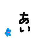 下手スタ デカ文字（個別スタンプ：2）