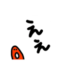 下手スタ デカ文字（個別スタンプ：4）