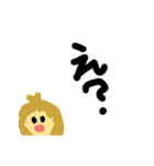 下手スタ デカ文字（個別スタンプ：9）