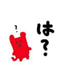 下手スタ デカ文字（個別スタンプ：10）