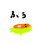 下手スタ デカ文字（個別スタンプ：12）