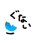 下手スタ デカ文字（個別スタンプ：25）