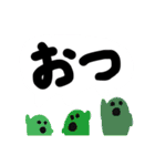 下手スタ デカ文字（個別スタンプ：27）