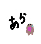 下手スタ デカ文字（個別スタンプ：29）