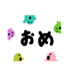 下手スタ デカ文字（個別スタンプ：35）