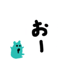 下手スタ デカ文字（個別スタンプ：37）