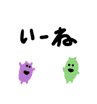 下手スタ デカ文字（個別スタンプ：38）