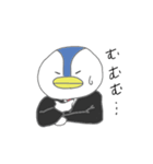 スーツペンギン（個別スタンプ：2）
