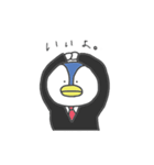スーツペンギン（個別スタンプ：3）