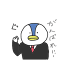 スーツペンギン（個別スタンプ：5）