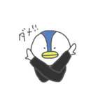 スーツペンギン（個別スタンプ：8）