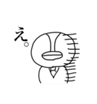 スーツペンギン（個別スタンプ：9）