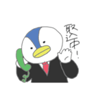 スーツペンギン（個別スタンプ：14）