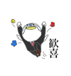 スーツペンギン（個別スタンプ：27）