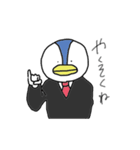 スーツペンギン（個別スタンプ：29）