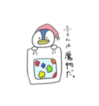 スーツペンギン（個別スタンプ：33）