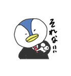 スーツペンギン（個別スタンプ：37）