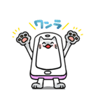 CAスマホユニットスタンプ（個別スタンプ：4）