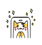 CAスマホユニットスタンプ（個別スタンプ：9）