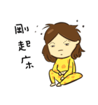 I AM CHUANG,CHI-CHI .（個別スタンプ：1）