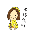 I AM CHUANG,CHI-CHI .（個別スタンプ：4）