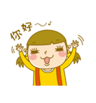 uan-a's family（個別スタンプ：1）