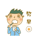 uan-a's family（個別スタンプ：2）