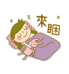 uan-a's family（個別スタンプ：4）
