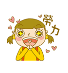 uan-a's family（個別スタンプ：7）